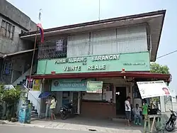 Veinte Reales Barangay Hall