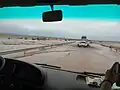 After heavy rain, the highway was closed for three days (June, 2013)
