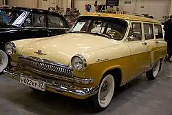 GAZ-22 Volga station wagon/estate