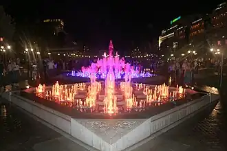 Fountains with granite basins