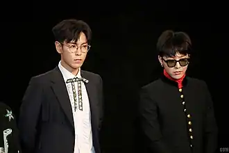 GD & TOP in 2016