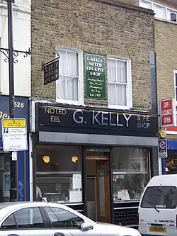G. Kelly, Bow