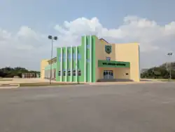 Seth Amoama Auditorium