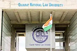 GNLU