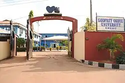 Main Gate Campus Thinker’s Corner