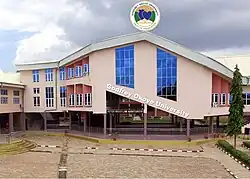 Godfrey Okoye University Campus in Thinkers Corner, Enugu