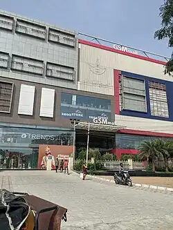 GSM Mall & Multiplex, Miyapur
