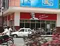 Vincom Plaza Cộng Hòa