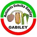 Official seal of Gabiley