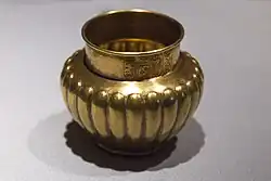 Psusennes I's Gadrooned golden vase (JE 85896)