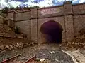 Entrance to the old Gaiman tunnel