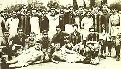 Galatasaray SK 1925-26 Champion