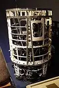 A rocket engine