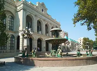 Ganja State Philharmonic