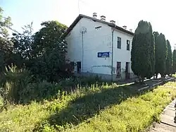 Vânători train station