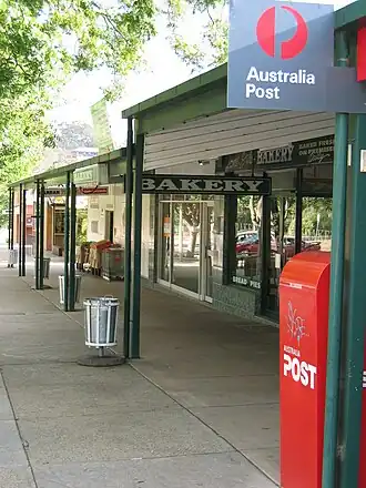Garran local shops