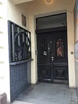Gate and door recess