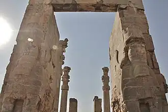 Stone lamassu sculptures at the Gate of Nations in Persepolis, Iran