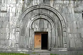 The gavit of Holy Cross Church