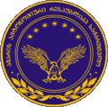 Adjara under Aslan Abashidze (2000–2004)