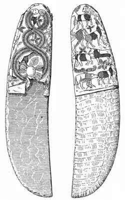 The Gebel-Tarif knife of the Naqada III period. The "snake twist around rosette" is another Mesopotamian motif.[41][67][68]