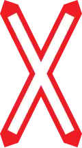 Austria (vertical) [3]