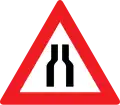 8a: Road narrows on both sides