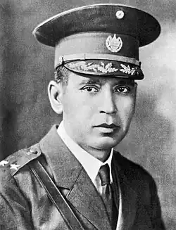 Maximiliano Hernández Martínez, El Salvador