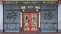 Handcrafted door.