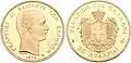 Gold 50-drachma coin depicting king Georgios I, 1876