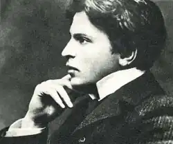 George Enescu[197]