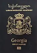 Georgian service passport