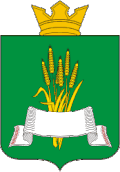 Syamzhensky District
