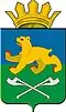 Slobodo-Turinsky District