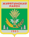 Zhiryatinsky District