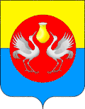 Barabinsky District