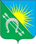 Bolotninsky District