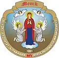 Logo of Minsk Institute of Management