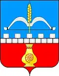 Zdvinsky District