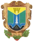 Buchach Raion
