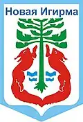 Novaya Igirma