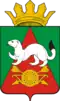 Tarsky District