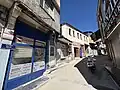 Kitirler neighborhood, Tiftikçi Street