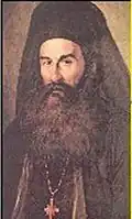 Portrait of Germanos of Patras