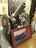 A captured sFH 93 at the National World War I Museum in Kansas City, MO.