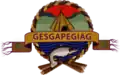 Official logo of Gesgapegiag