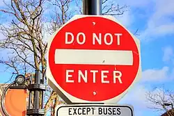 Photo of a sign saying "DO NOT ENTER"