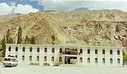 Ghowari University