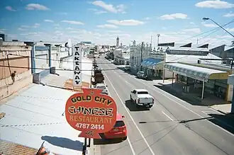 View of Gill Street