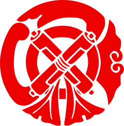 Like Western heraldry, Japanese mons were initially held only by aristocratic families, and were gradually adapted by commoners. Japanese traditional formal attire generally displays the mon of the wearer. Commoners without mon often used that of their patron or the organization they belonged to. This the coat of arms of Gion Mamori of Japan.